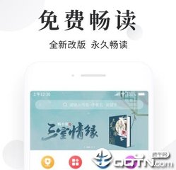 为什么这么多人来办理菲律宾9g降签 答案全在这里